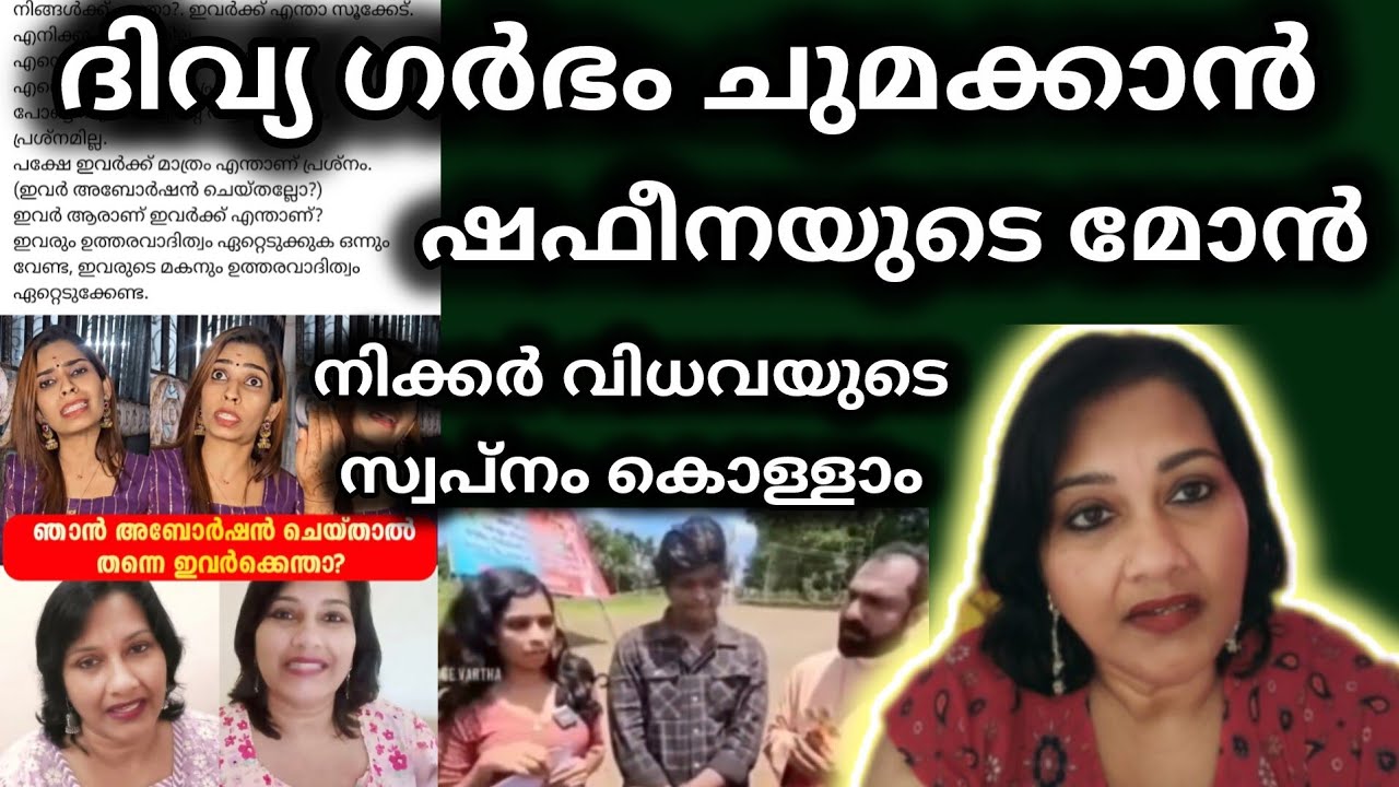 ഹായ്
