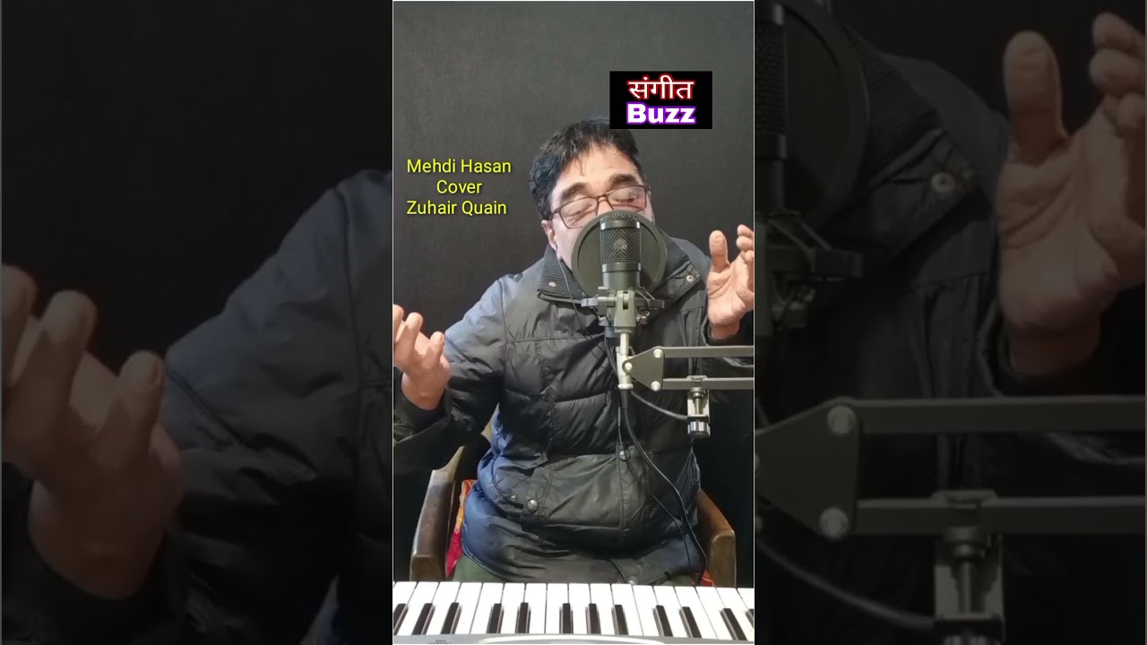 Baat Karni Mehdi Hasan Cover Zuhair 