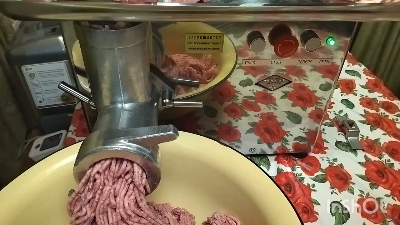 Мясорубка Мим-350 в работе.