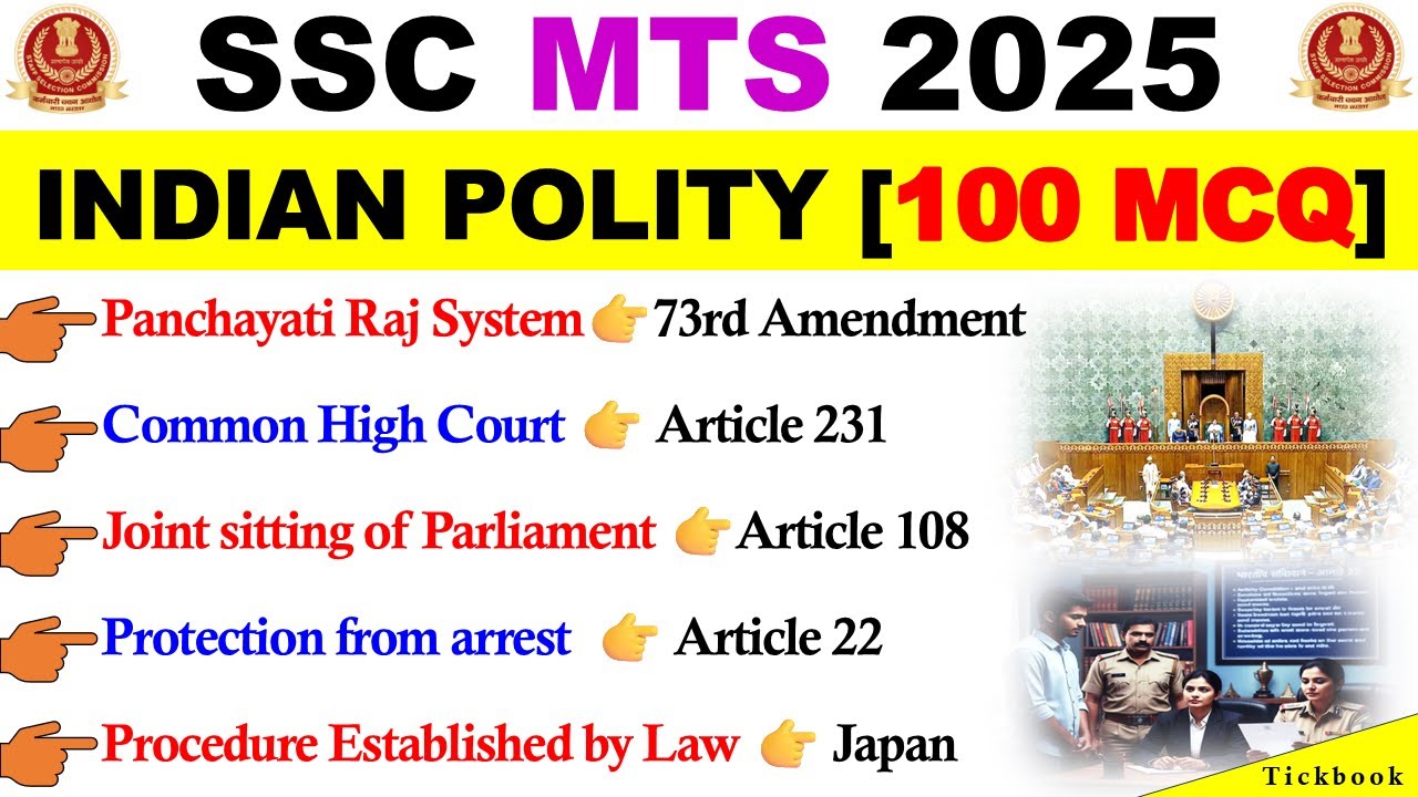 Indian Polity 100 MCQ for SSC MTS 2025 🔥 | GK for SSC MTS Exam 2025 Tickbook