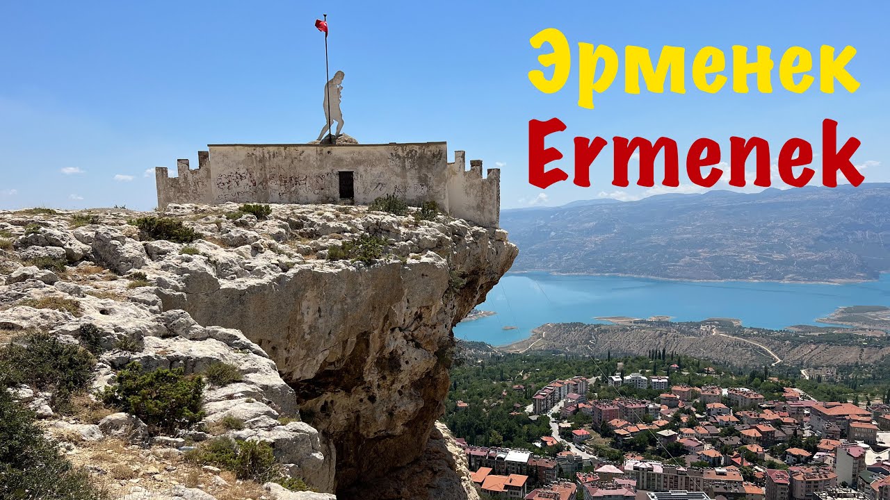 Эрменек - первая столица могущественных Караманидов. Ermenek (Karaman) 🇹🇷