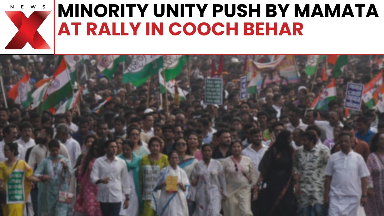Mamata Banerjee Pushes Minority Unity At Cooch Behar Rally Ahead Of Polls | NewsX