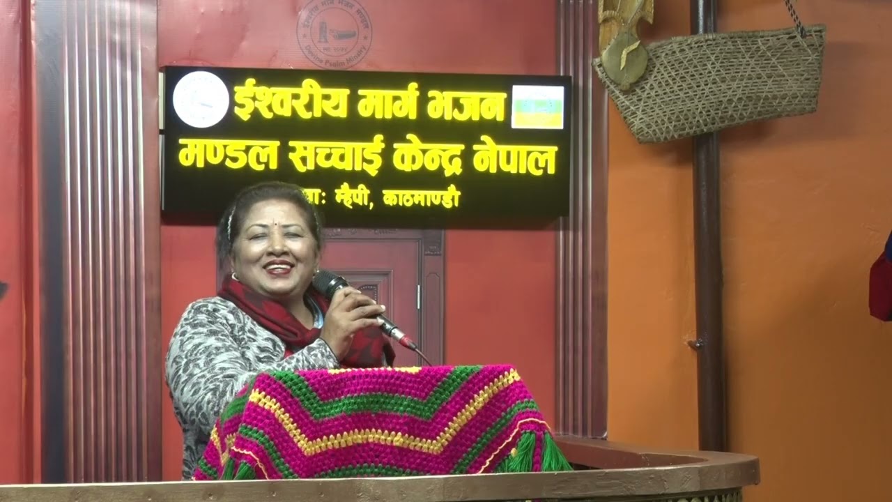 Raju Shrestha 27