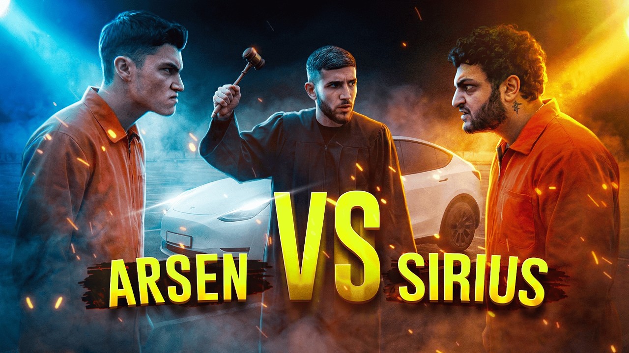 ՈՉ ՄԻ ԴԵՊՔՈՒՄ ՉԼՔԵՍ ՄԵՔԵՆԱՆ | ԹԵԺ ՊԱՅՔԱՐ 🔥 SIRIUS VS ARSEN 🔥