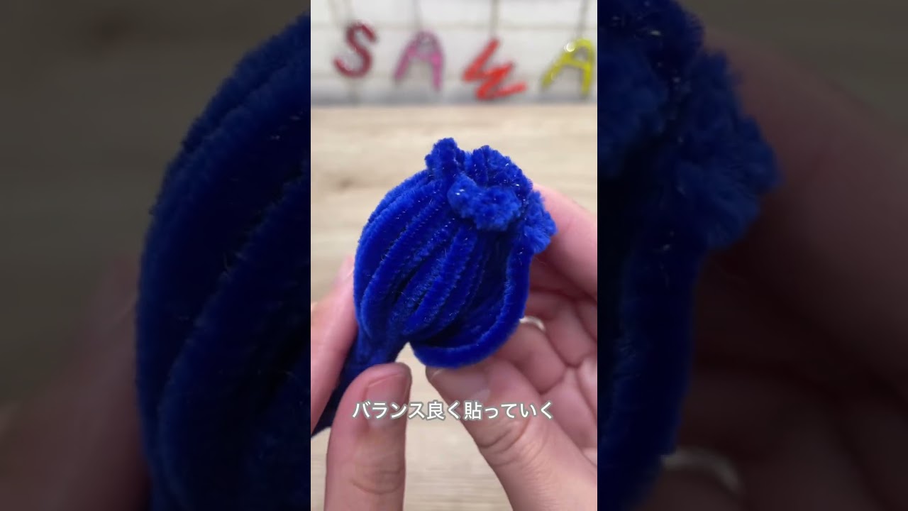 枯れない薔薇　ロング版　　　　　　　　　　　　　　　#モール #ハンドメイド #薔薇 #モールフラワー #青い薔薇 @sawa3kidsmama