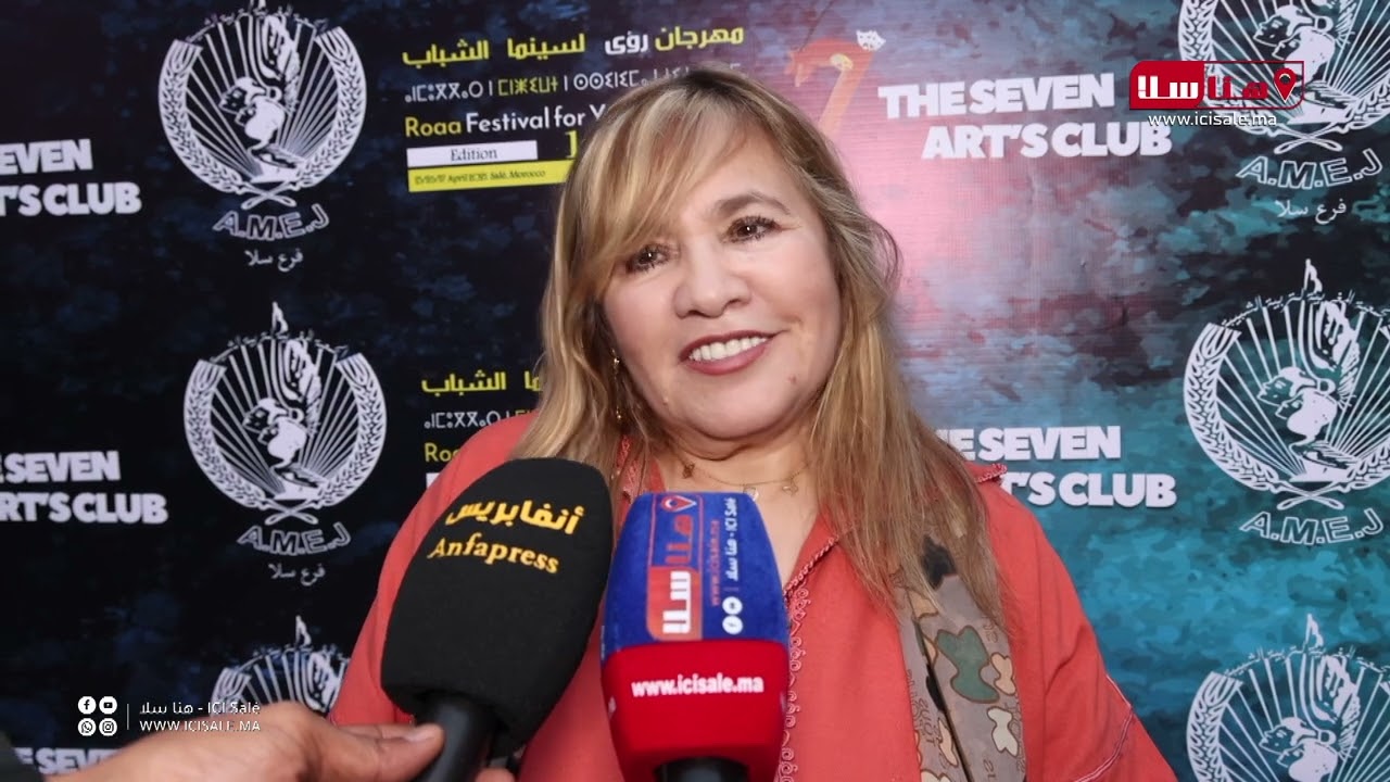 تكريم هرمي الخشبة المغربية ضمن فعاليات المهرجان الدولي #رؤى_لسينما_الشباب في دورته الأولى