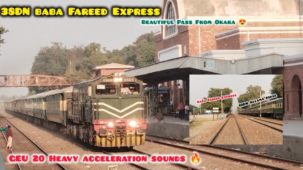 38DN baba Fareed Express Beautiful Pass From Okara 😍