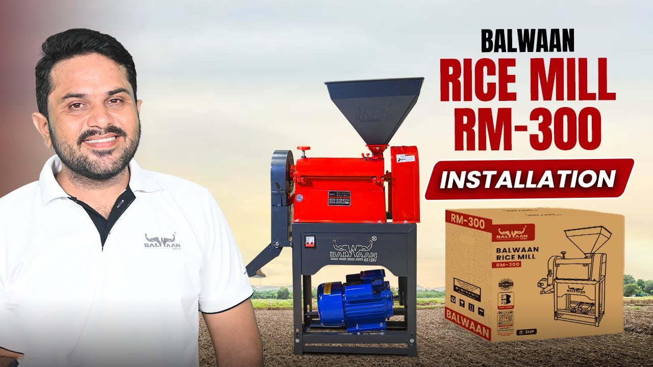 How to Assemble a Rice Mill Machine (RM-300) | Step-by-Step Installation Guide
