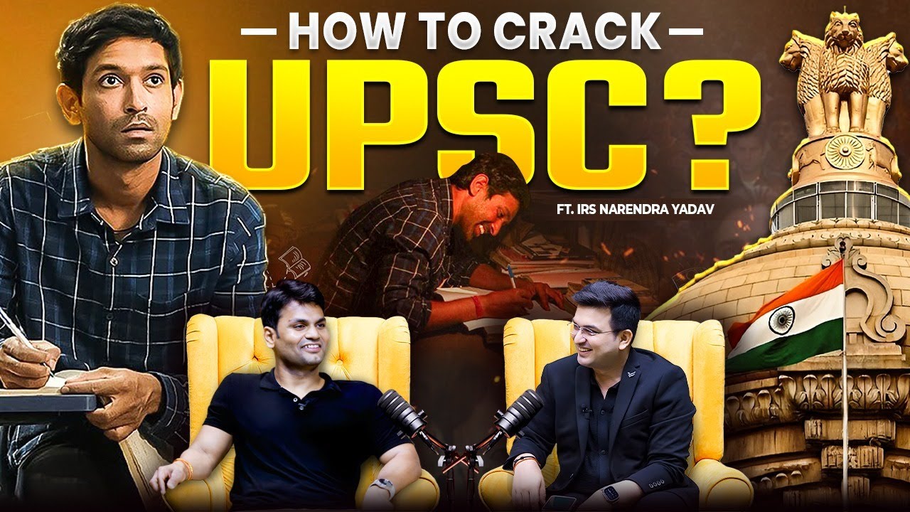 Unplugged ft. IRS Narendra Yadav | UPSC Aspirant | PSC | IAS | Civil Services | Sameer Wankhede