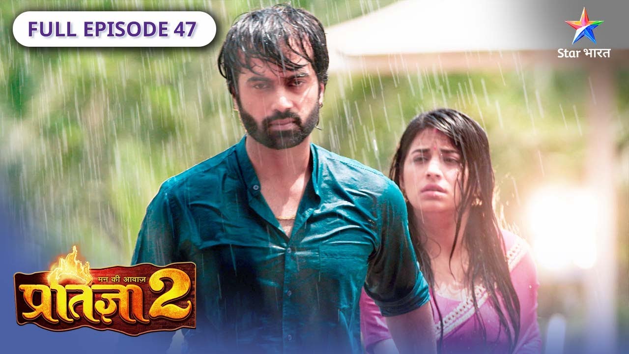 Mann Ki Awaaz Partigya 2 | Kya Meera bana payegi Krishna ke dil mein jagah? | FULL EPISODE-47