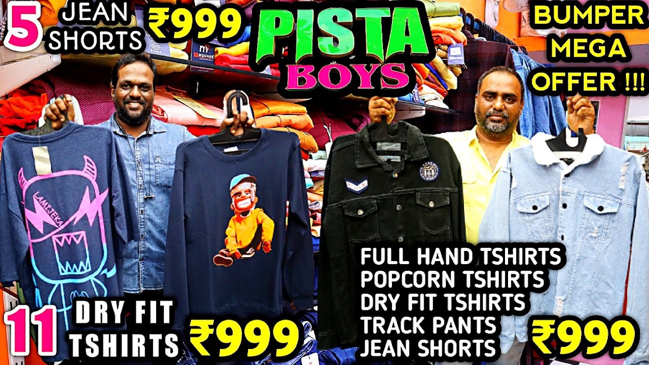 😱PistaBoys-ன் அசத்தல் Offer💥11 Dryfit Tshirts 999₹ | 3 Sweat Tshirts 850₹ | 5 Jean Shorts 999₹