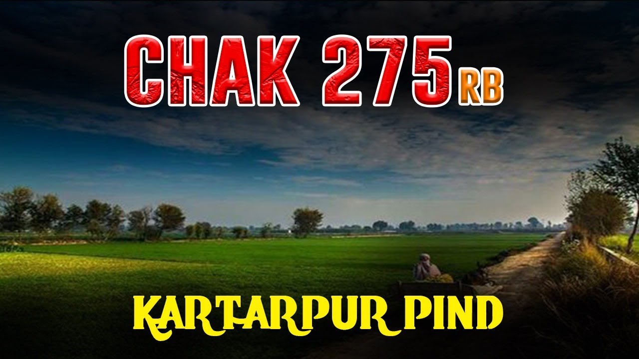 Chak 275 Rb Kartarpur Faisalabad, Punjab, Pakistan | Kartarpur Village In Pakistan || Indoz TV