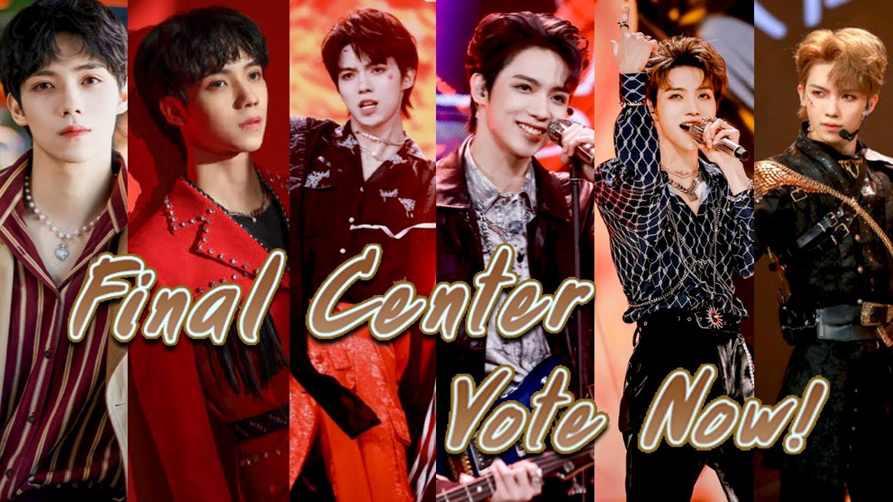 Why Luo Yizhou deserves to be the Center? | ทำไมหลัวอีโจวถึงคู่ควรกับการเป็น Center | 罗一舟当之无愧的 C