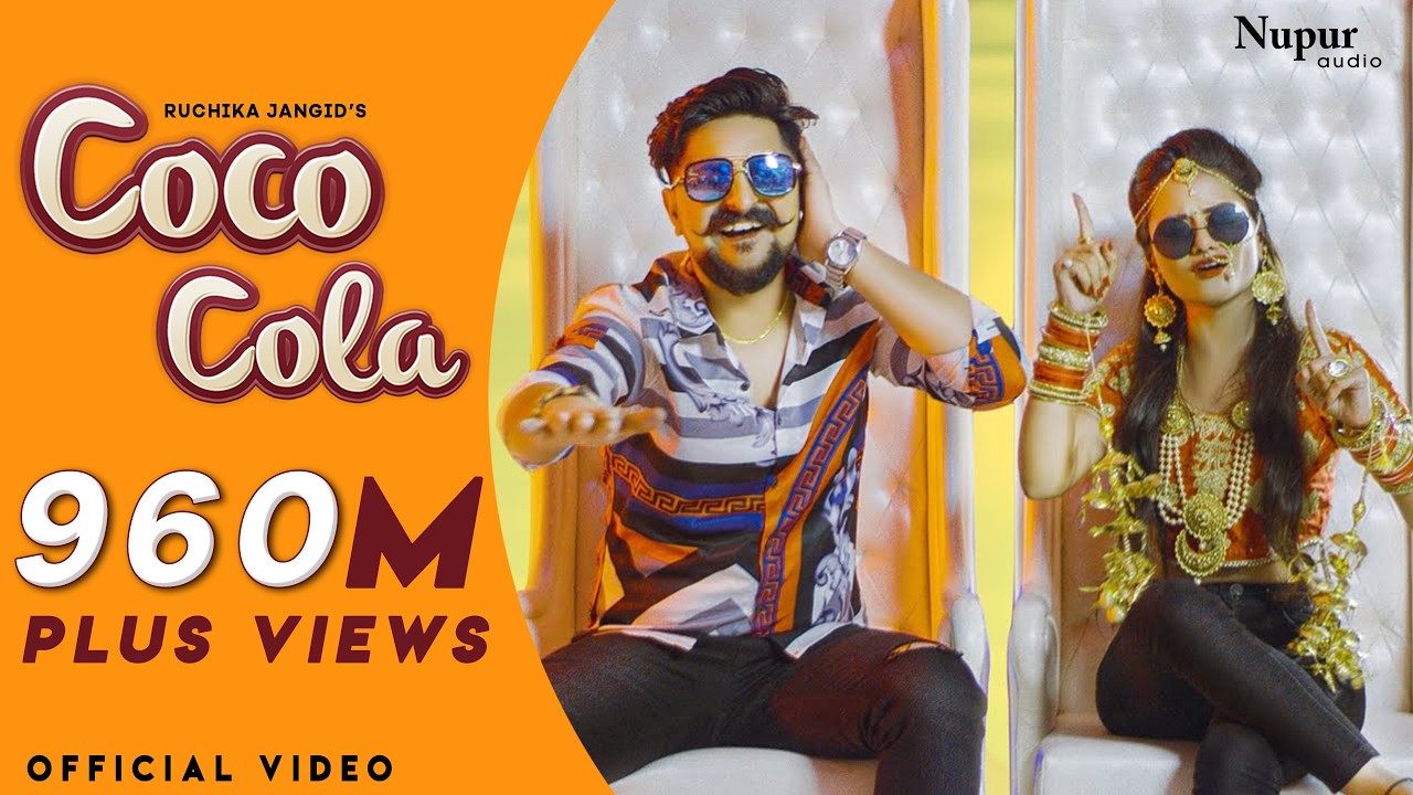 COCO COLA (Full Song) | Ruchika Jangid, Kay D | New Haryanvi Songs Haryanavi 2020 | Nav Haryanvi
