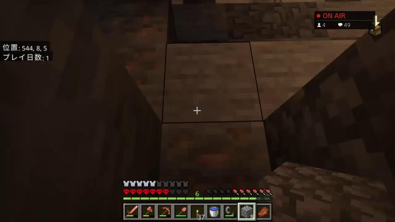 マイクラソロ
