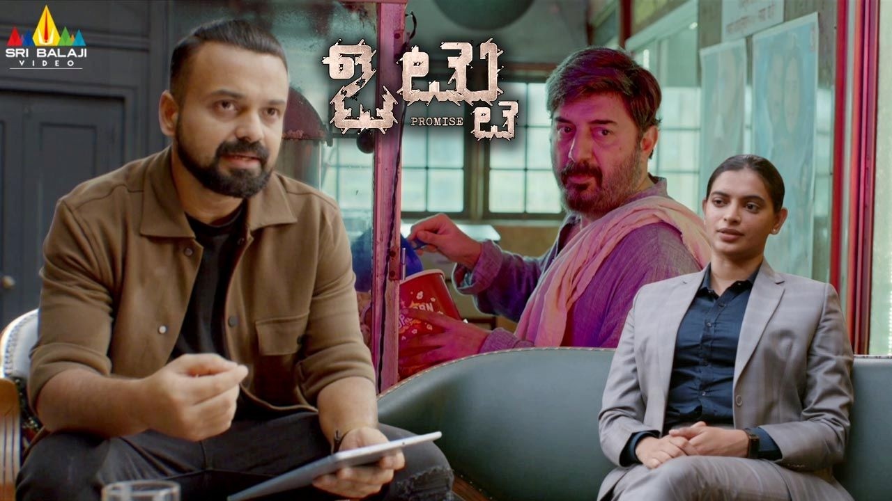 Kunchacko Boban Makes a Deal with Amalda Liz | Ottu Kannada Movie Scenes | Sri Balaji Video