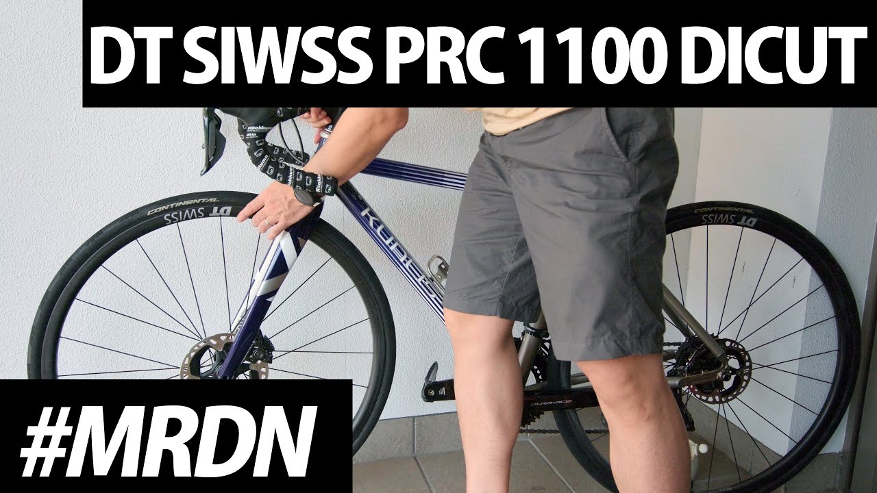 DT SWISS PRC1100 DICUT Mon Chasseral の開封