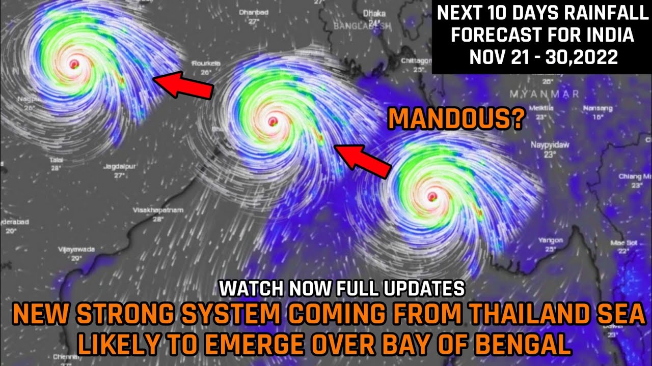 New Strong System Is Likely To Emerge Over Bay Of Bengal | New System Updates