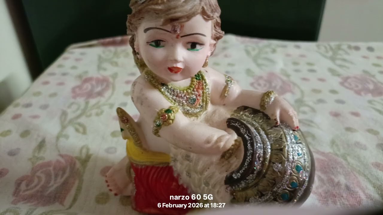 ರಂಗ ಕುಣಿದ ಮುದ್ದು ರಂಗ ಕುಣಿದ