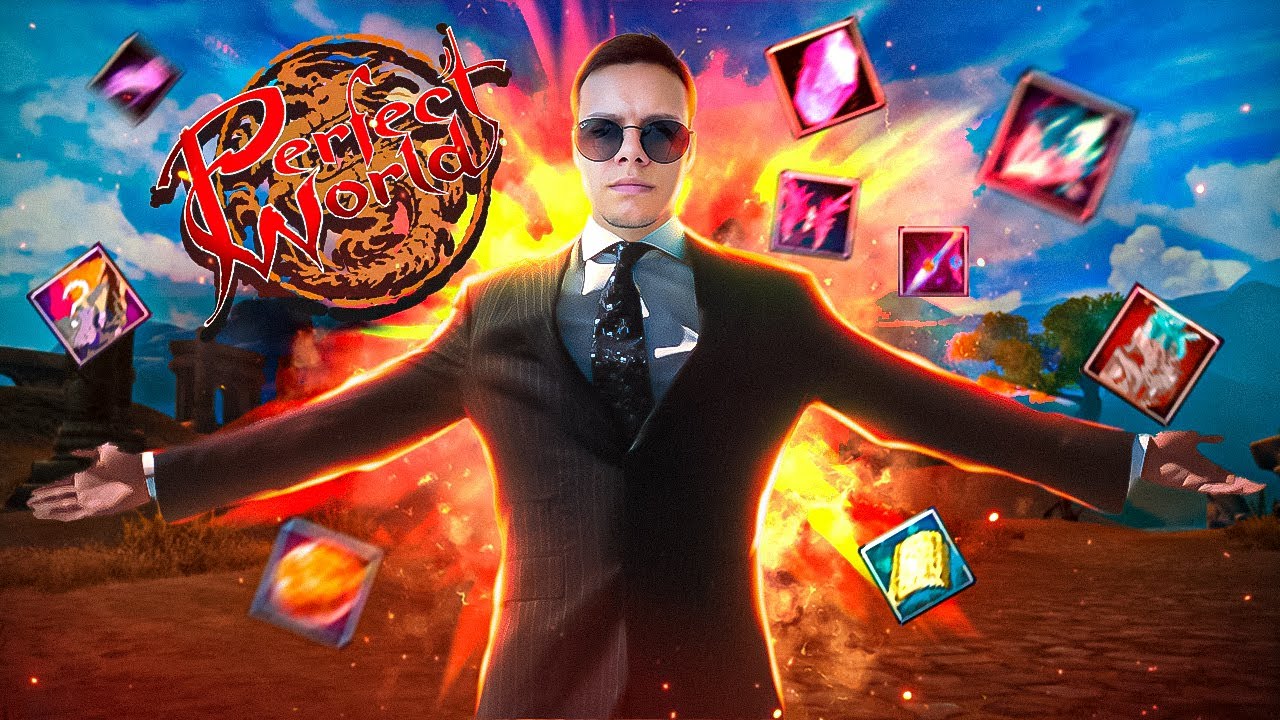 ОТКРЫЛ СУНДУКИ НА 57 ТЫСЯЧ РУБЛЕЙ! ОФФА Perfect world 2023