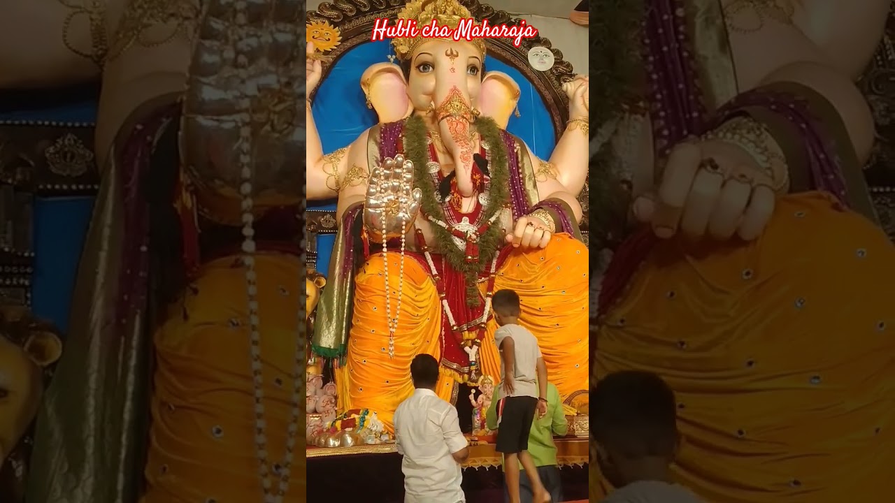 21 ಮರಾಠಾಗಲ್ಲಿ ಹೂಬಳಿ ಚಾ ಮಹಾರಾಜಾ ಗಣಪತಿ - HUBLICHA MAHARAJA GANAPATI MARATHAGALLI