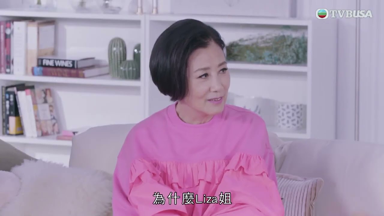 友乜唔講得｜祥師兄提到因扮嘢項目受歡迎，促成與阿姐拍攝《荃加福祿壽》，阿姐起初又如何看待合作？｜阮兆祥｜梅小惠｜江欣燕｜綜藝｜TVBUSA