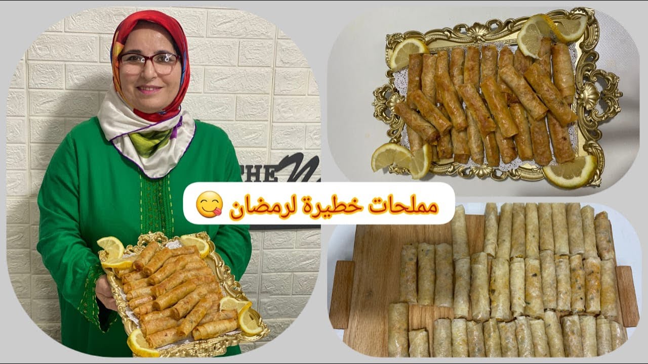 بلا تمارة حضري مملحات😋 قنينطات بالدجاج والكروفيت بحشوة خطيرة شهيوات رمضان🌙