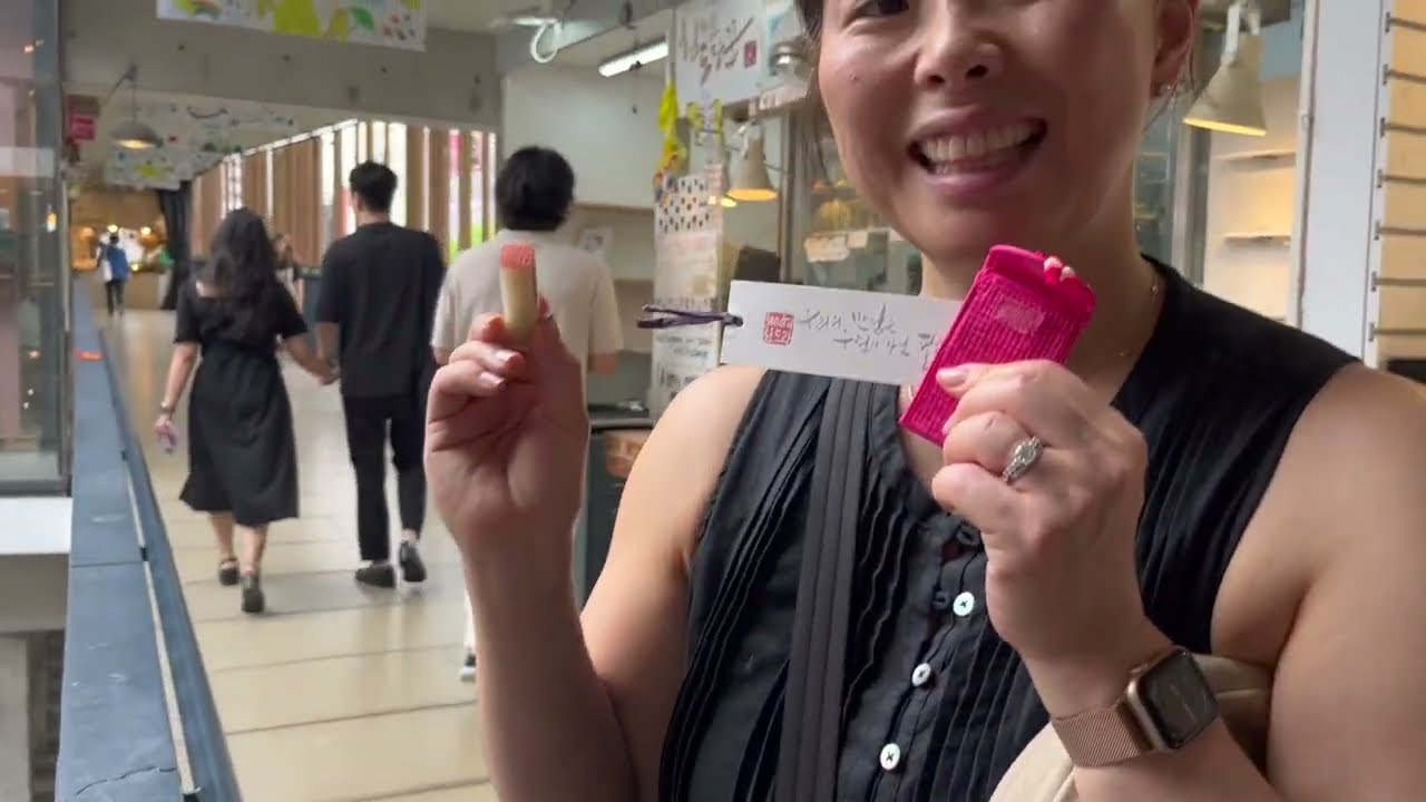 japan&korea 2023
