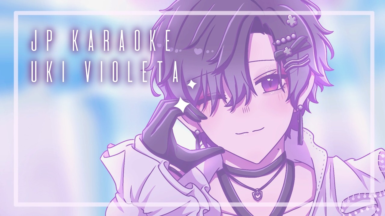 【JP KARAOKE】first karaoke of 2026! 1000th video!! 💜