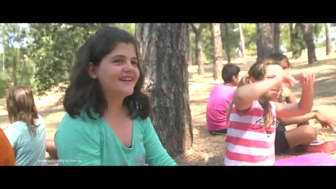Μήνυμα ζωής