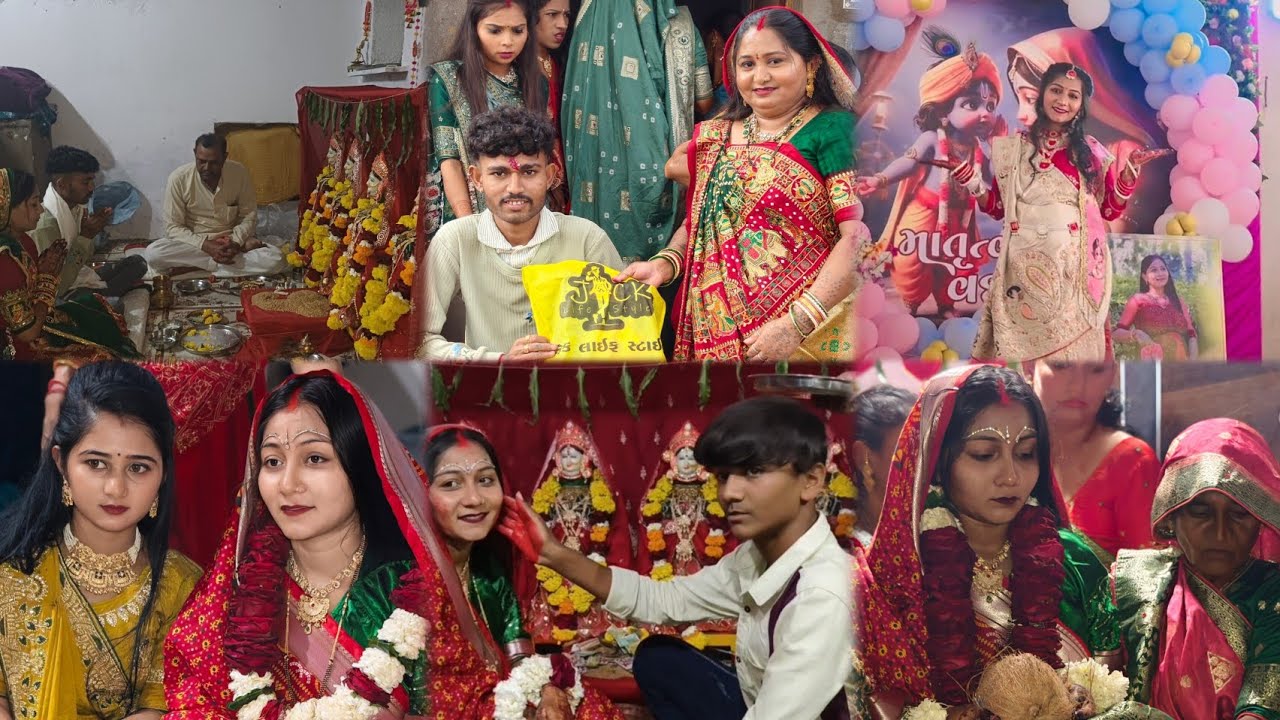 શ્રીમંત મા કરી  ફોલ મોજ 😍🥰#viralvideo #savu.ashuvlog#gujarativlogs #funnyvideo#romanticpartner