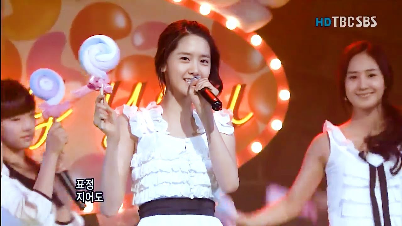 소녀시대 kissing you 교차편집