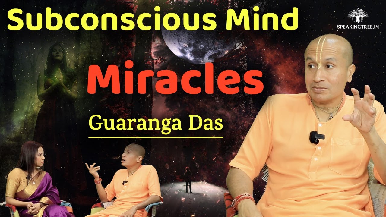 2 Tricks to Control Your Mind । Subconscious Mind की रहस्यमय शक्तियां । ISKCON ।  Gauranga Das