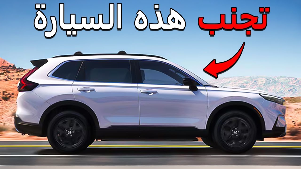 6 سيارات قمامة تدمر محفظتك 😱