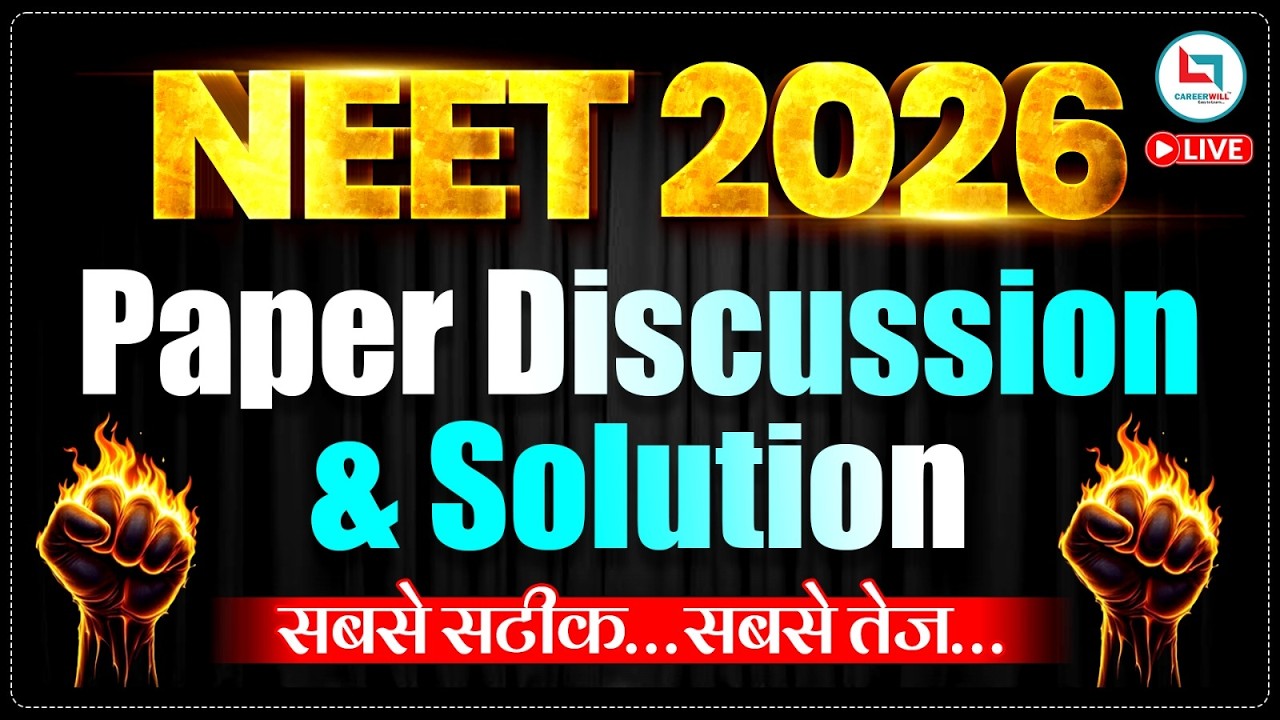 NEET 2026 | NEET 2026 Paper Discussion & Solutions | NEET 2026 Paper analysis #neet #neet2026