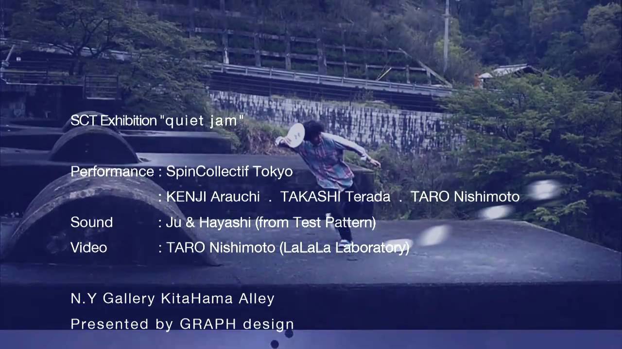 SCT LaLaLaUFO series 009 : QuietJam