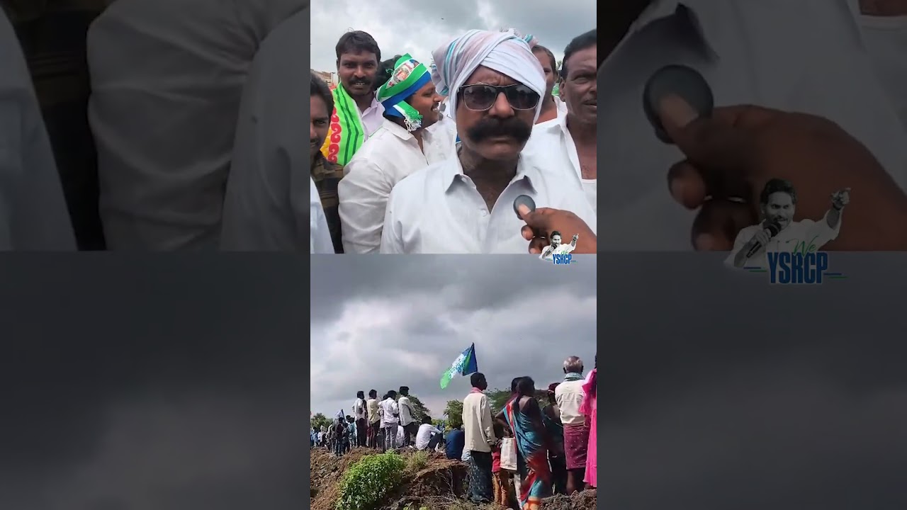 Only Jagananna always stands by the farmers! #WeYSRCP #YSJagan #YSJaganInDevarapalli