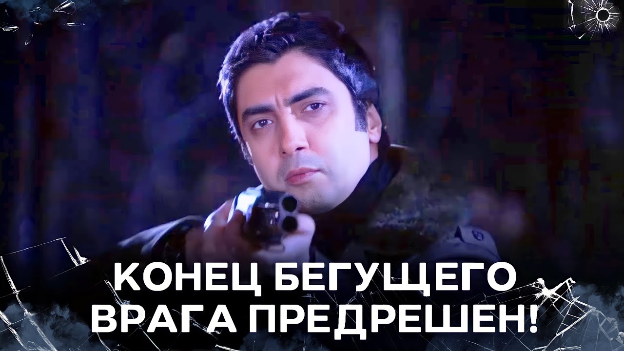 Большая Тайна Под Надежной Защитой! | Специальный коллаж