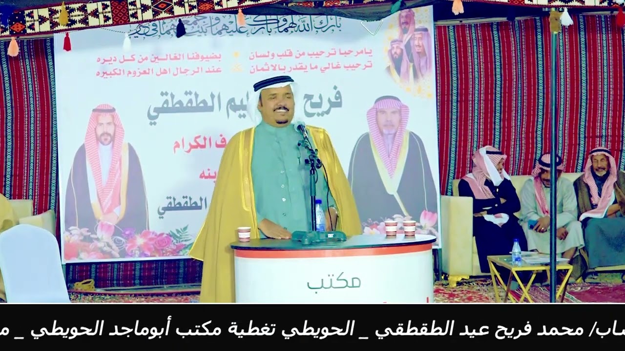 موال رباعيه محمد عيد _ فهد السحيمي_ أبراهيم العنزي_ سالم الزايدي