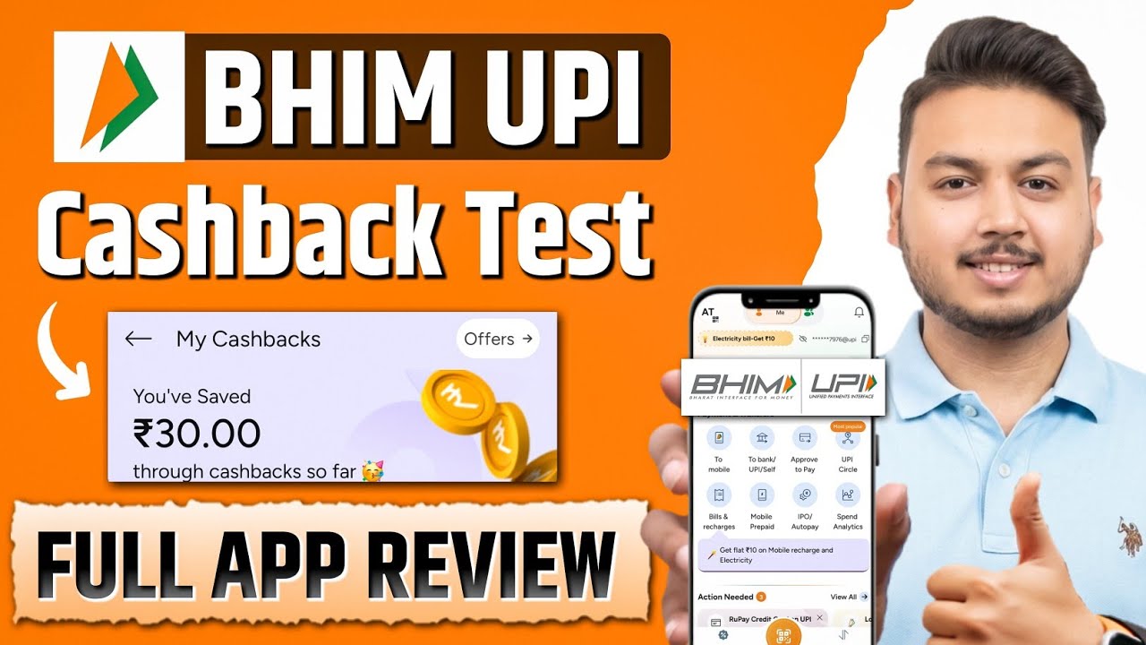 Bhim Upi App Review | Bhim Upi live Cashback test | Best Secure UPI App In India | Bhim upi app