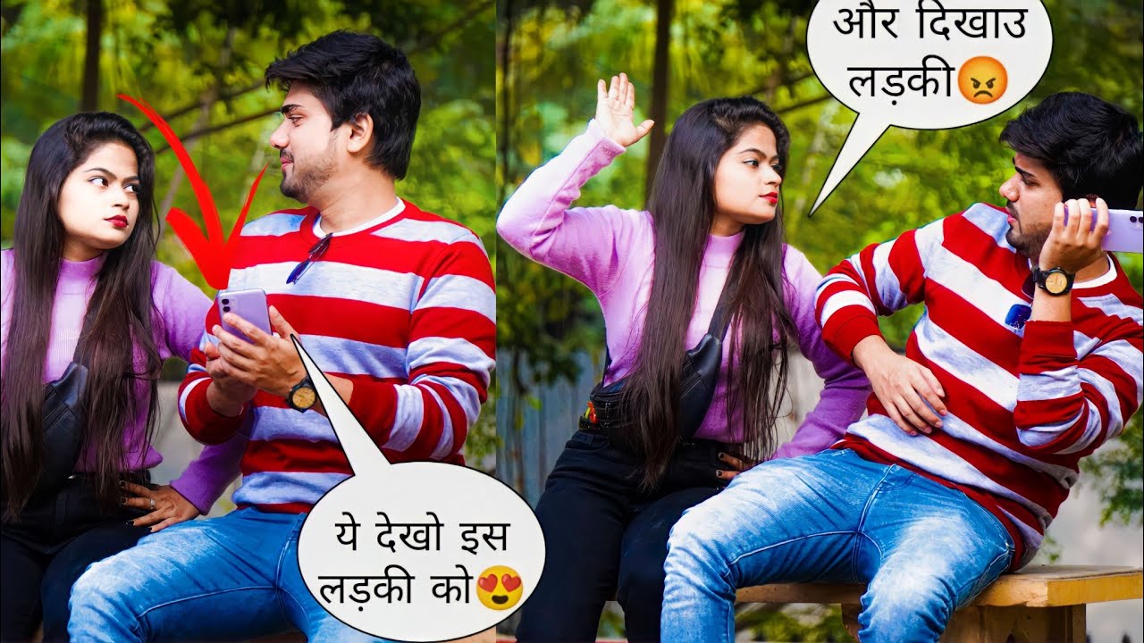 Jealous Prank On Boyfriend || लेकिन इस बार गुस्से में क्या किया khushi को आया गुसा 😡|| khushi Pandey
