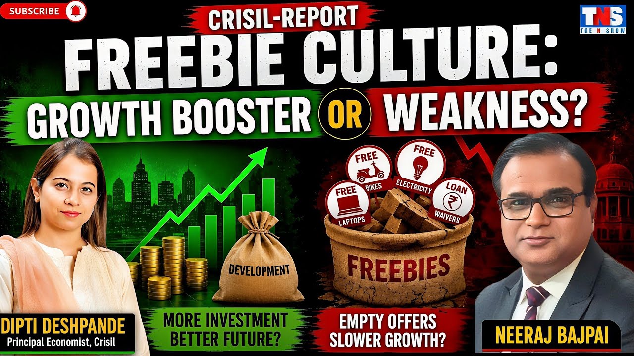 Is India Becoming a Freebie Economy? DBT, Cash Transfers & the Real Economic Impact | The N Show