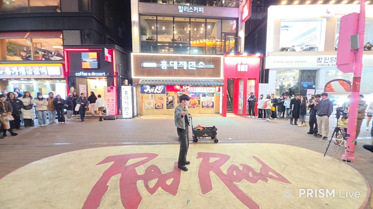 Live 20260215 GyuChan🥰#규찬 HongDae#홍대 Busking#버스킹 SnowHorse#눈말