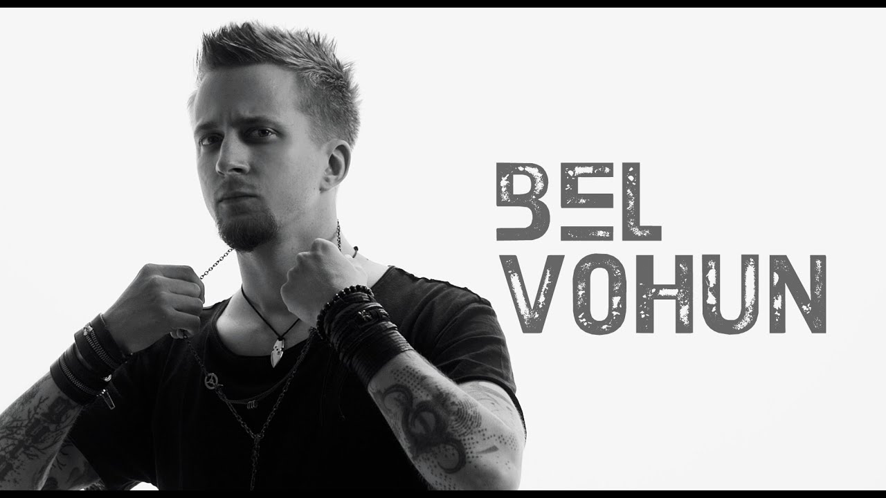 Imset - Bel Vohun (Official Video)
