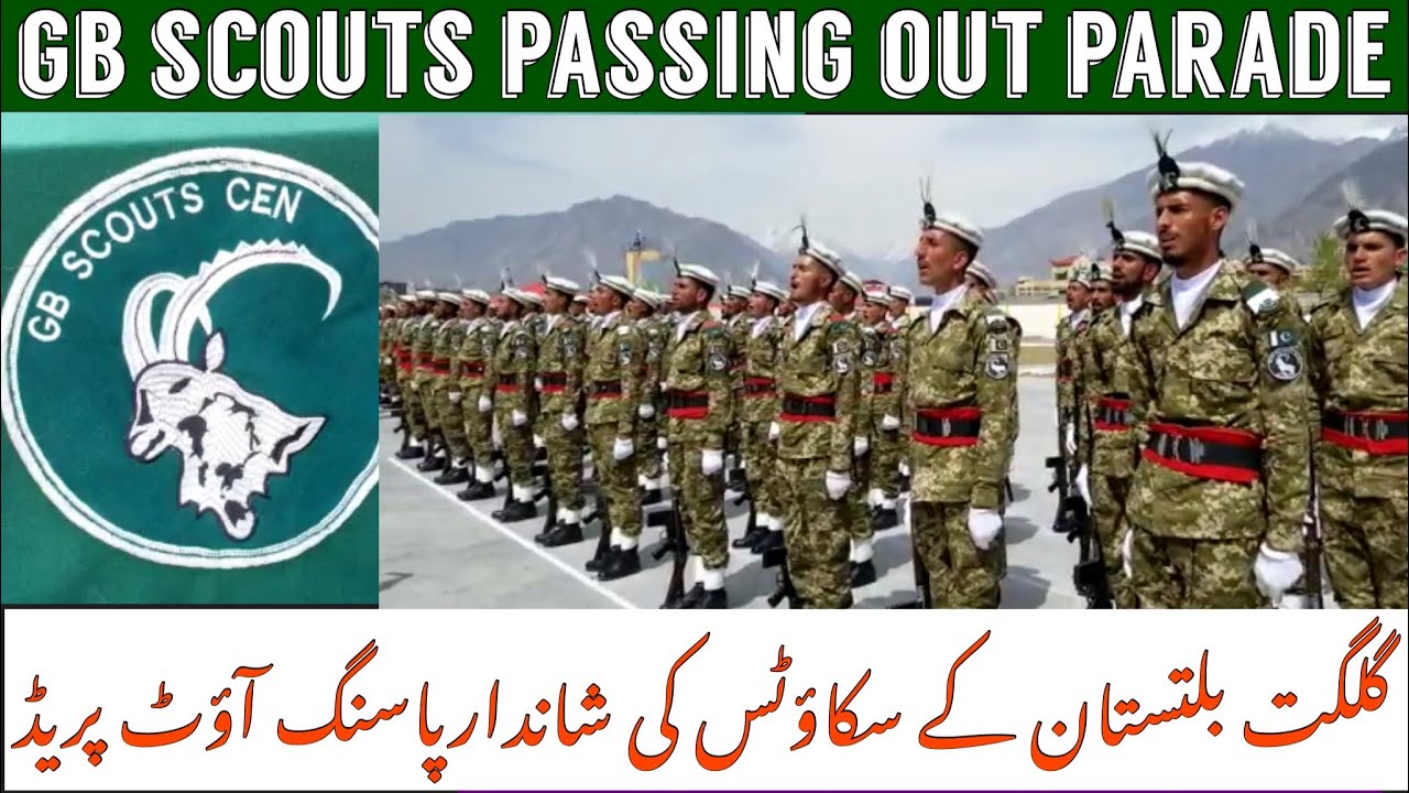 gb scouts l passing out parade l Gilgitbiltistan l Pakistan Army l NLI l saylani