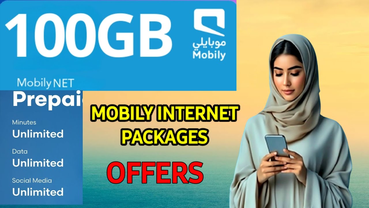 Mobily internet package | Mobily internet Offers #Mobily internetpackage