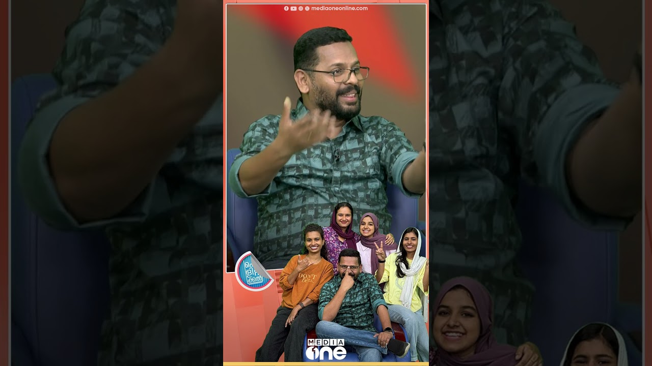 ചിലരെ കാണുമ്പോൾ എന്റെ മുഖം വിടരും, ഷാഫിയെക്കുറിച്ച് സരിൻ | P Sarin | Shafi Parambil