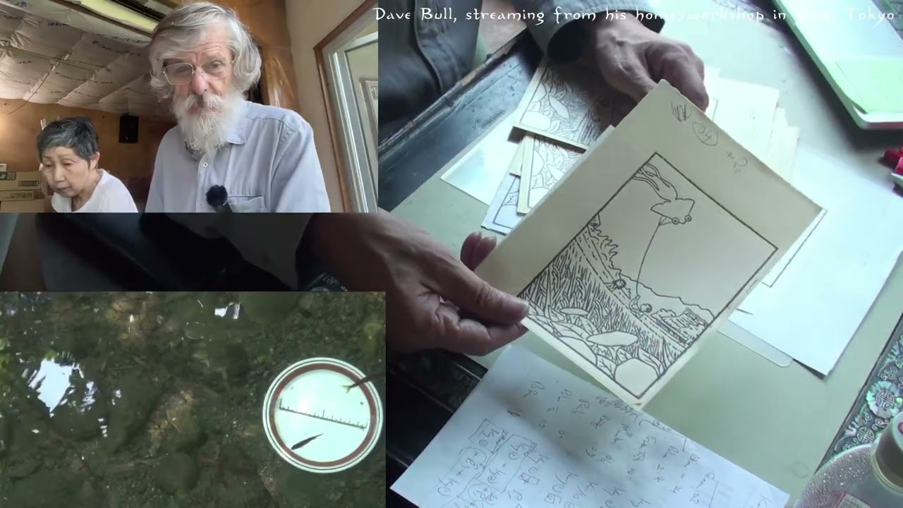 @JapanesePrintmaking Twitch replay 2025 06 19
