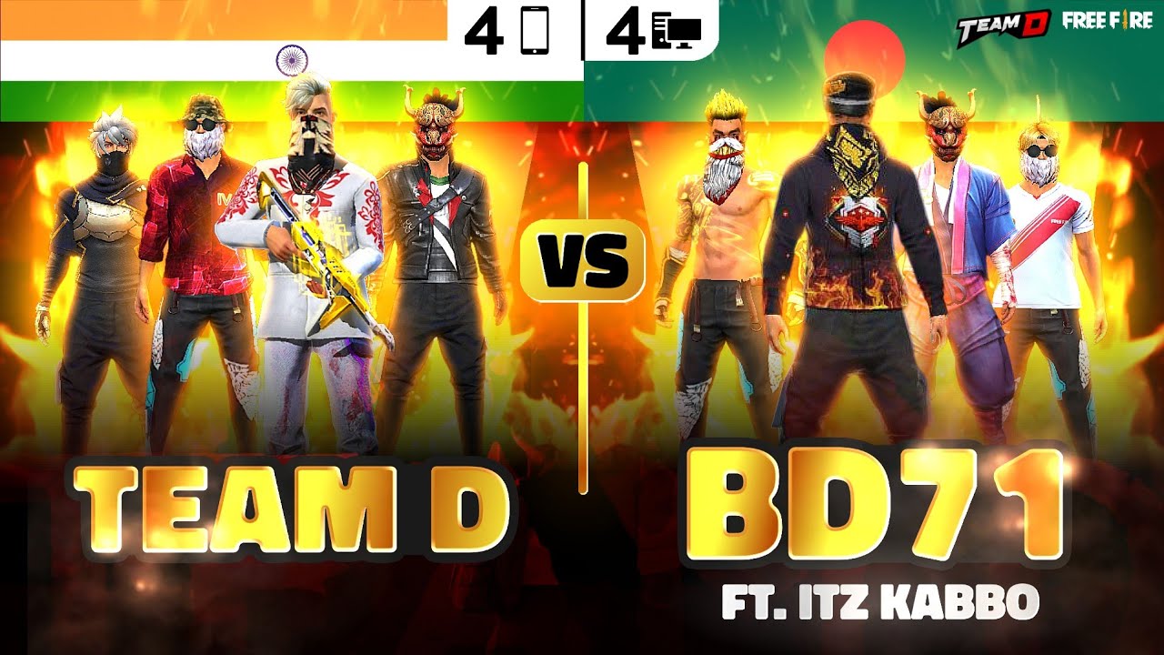 Team D Vs Bd71🔥| Ft. Itz Kabbo |Cs Battle of 4 Pc Player from BD🇧🇩And Mobile Players Of India🇮🇳