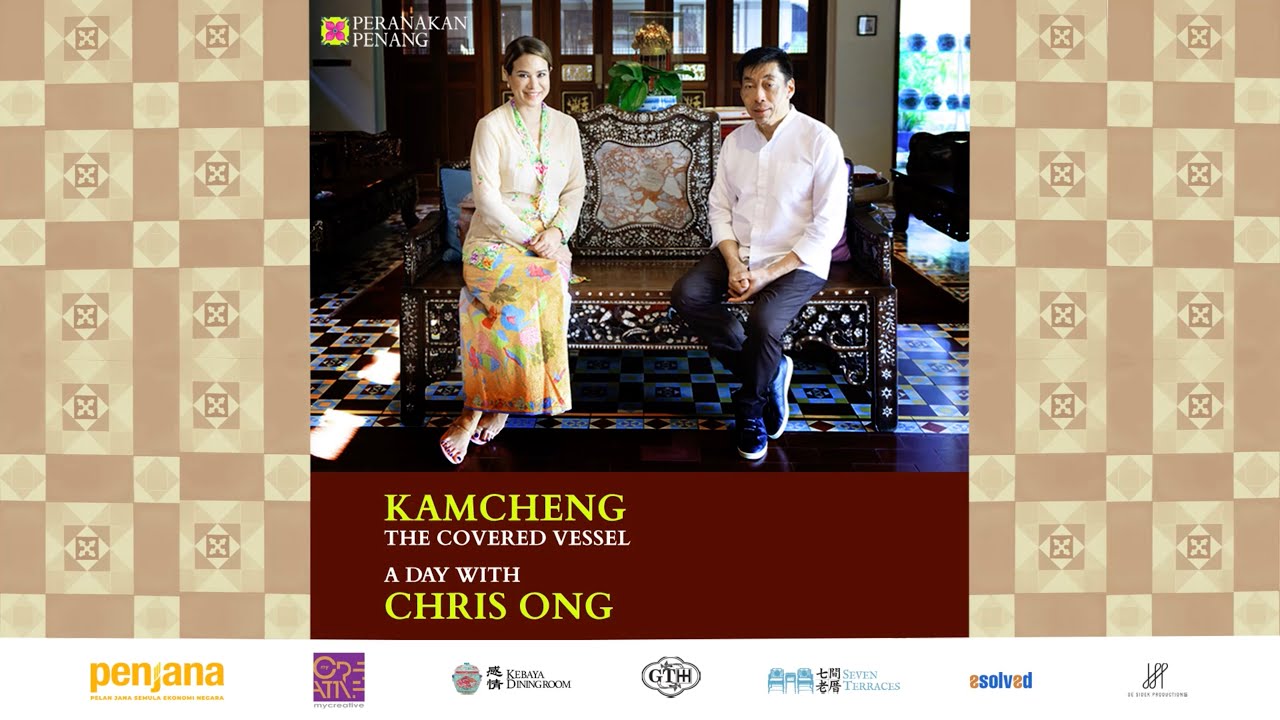 Kamcheng: The Covered Vessel - A Day with Chris Ong by Elaine Daly